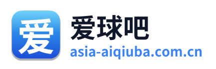 爱球吧 Logo